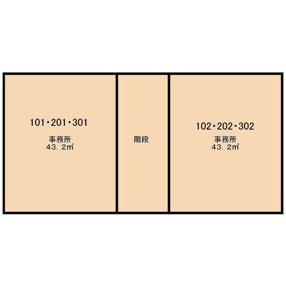 202号室