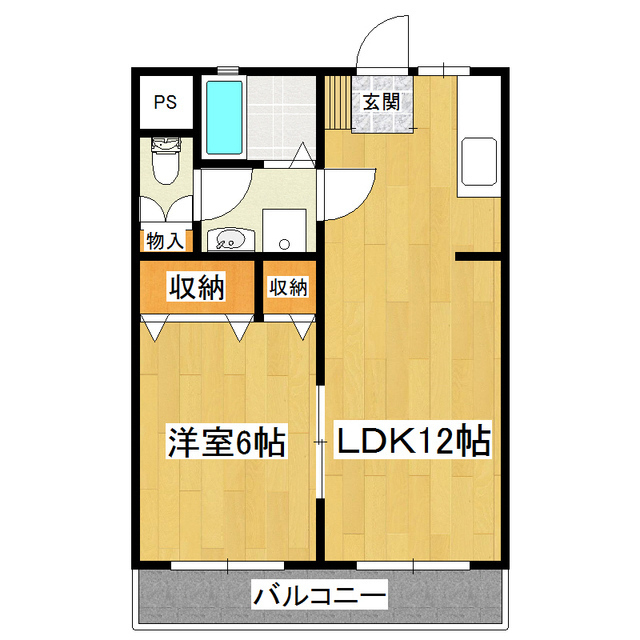 303号室