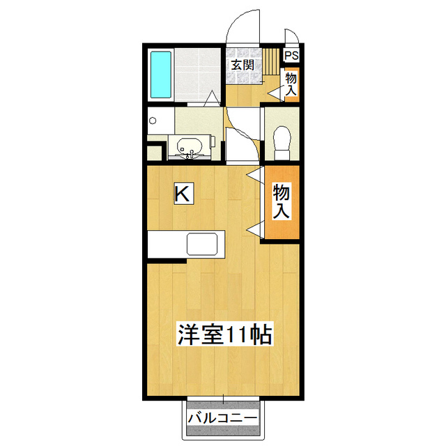 205号室