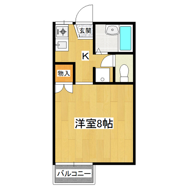 201号室