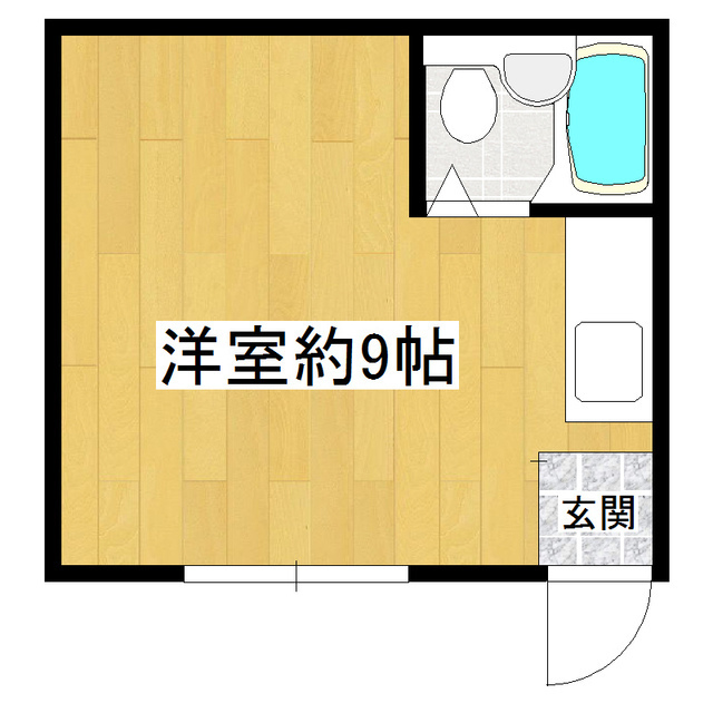 5号室