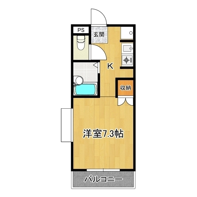 301号室