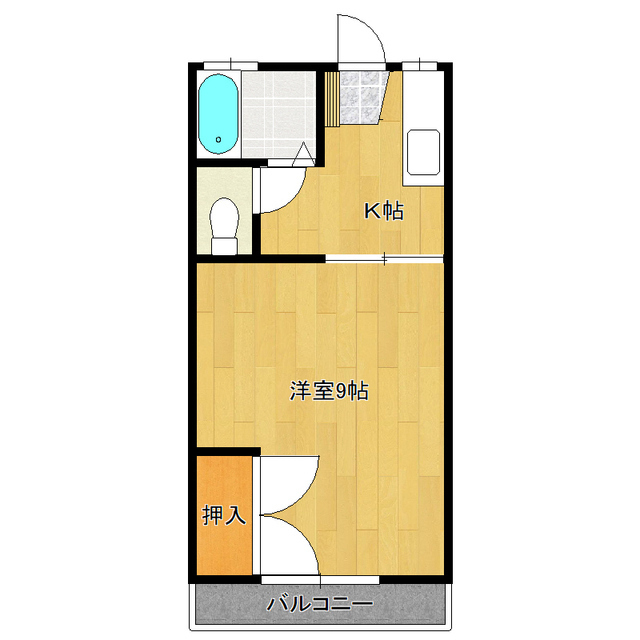 C205号室