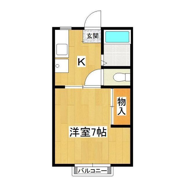 201号室