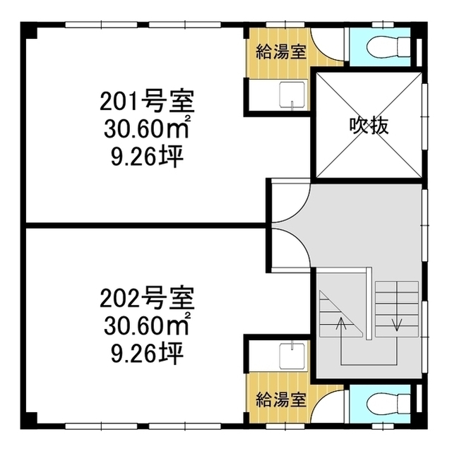 201号室