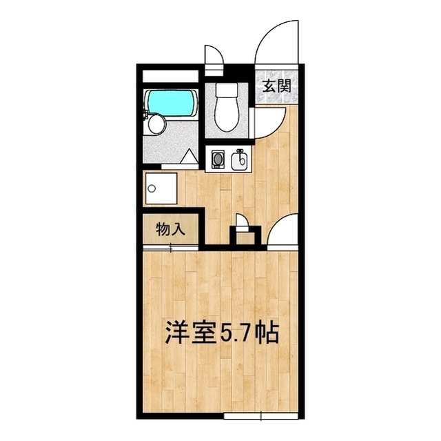 205号室