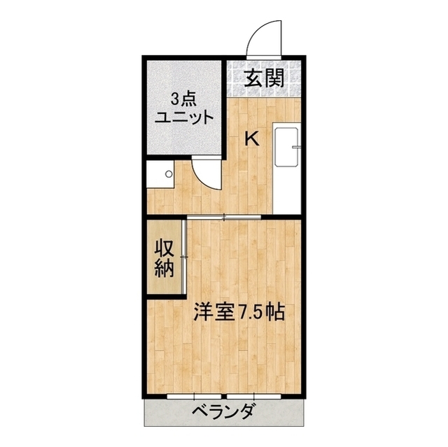103号室
