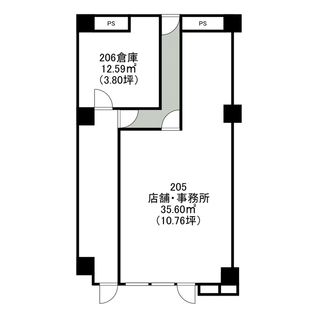 205号室
