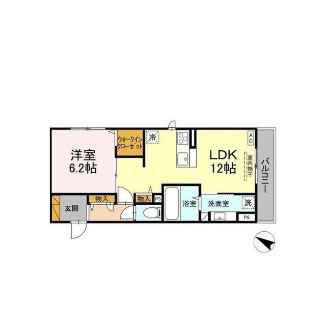 202号室