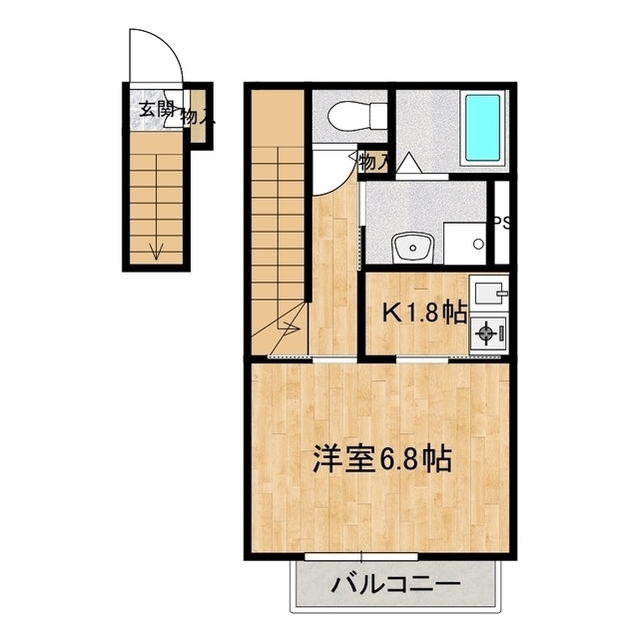 207号室