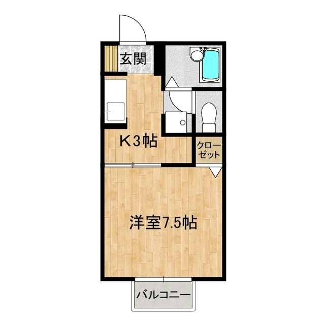 202号室