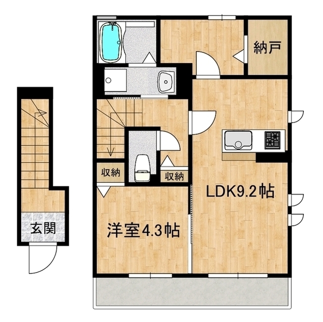 202号室
