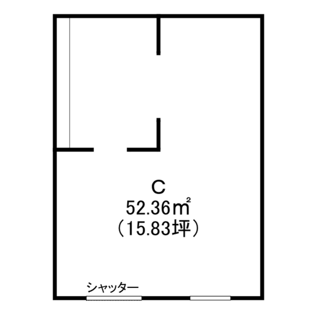 C号室