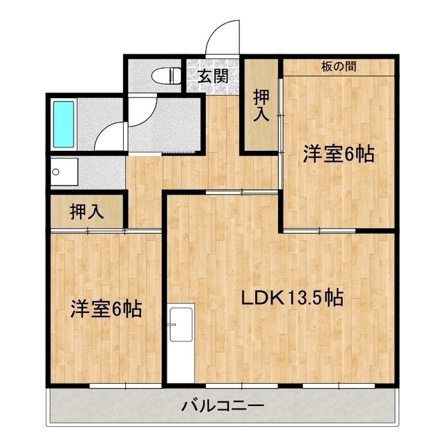 702号室