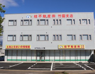 つくばエクスプレスつくば駅より徒歩12分。南大通り沿いです。