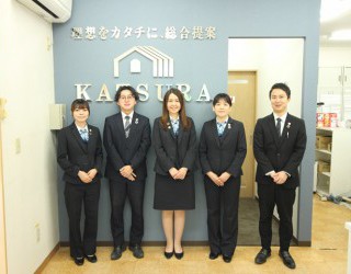 お客様にピッタリの物件をお探し致します。お気軽にご来店下さい。