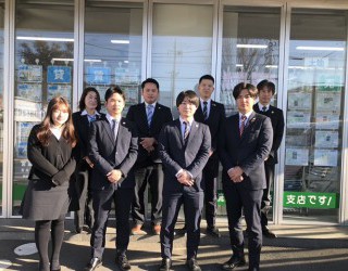 お客様にピッタリの物件をお探し致します。お気軽にご来店下さい。