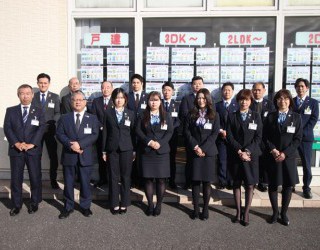 お客様にピッタリの物件をお探し致します。お気軽にご来店下さい。