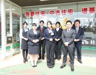 お客様にピッタリの物件をお探し致します。お気軽にご来店下さい。