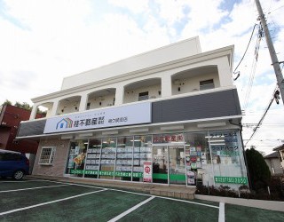 こんにちは
桂不動産竜ケ崎支店です。
皆さまのご来店心よりお待ち申し上げております。