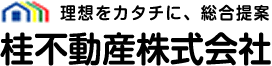 桂不動産株式会社