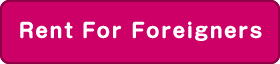 Rent For Foreigners