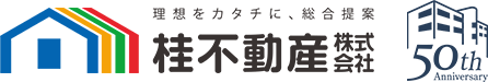 桂不動産