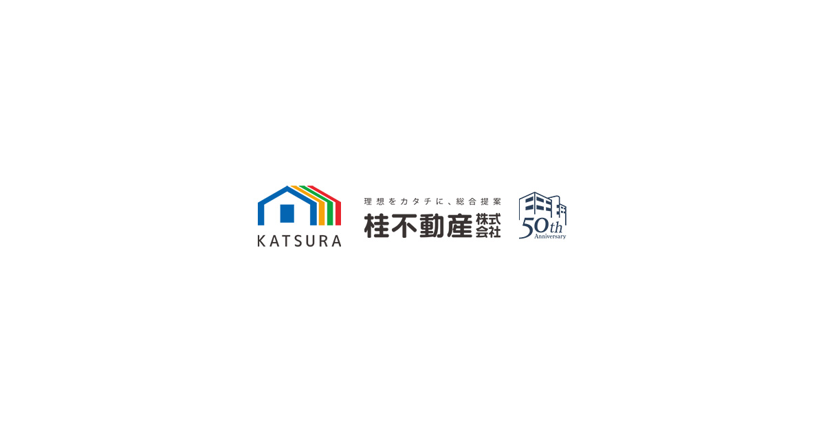 桂不動産株式会社