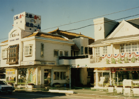 増改リニューアルされた荒川沖店