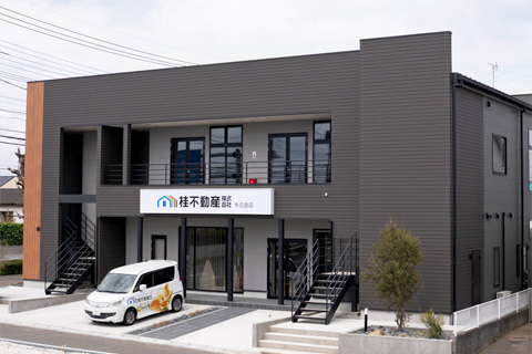 牛久支店移転