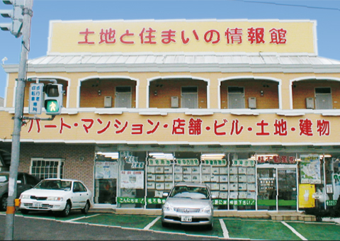 5番目の拠店となる竜ヶ崎支店開設