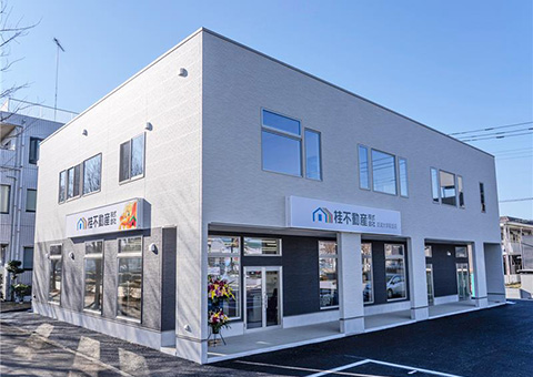 移転後の筑波大学前支店