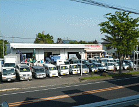 日の丸レンタリース株式会社