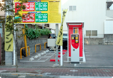 コインパーキング事業