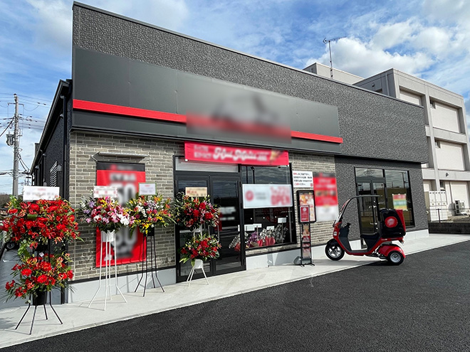 つくば市・ピザチェーン店