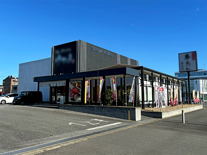 つくば市・飲食店