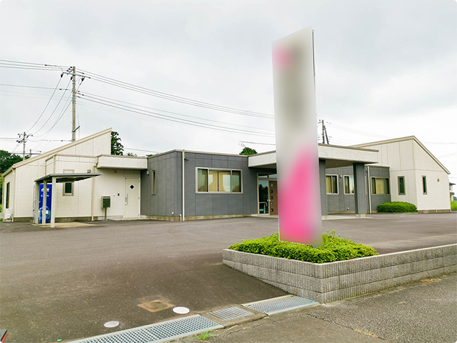 牛久市・介護事業所
