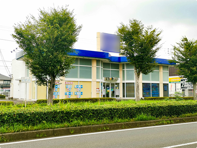 守谷市・学習塾