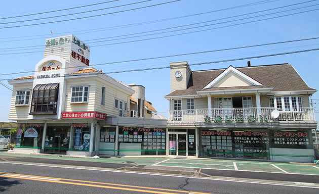 荒川沖支店