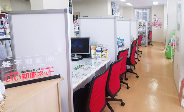 hitachino_02