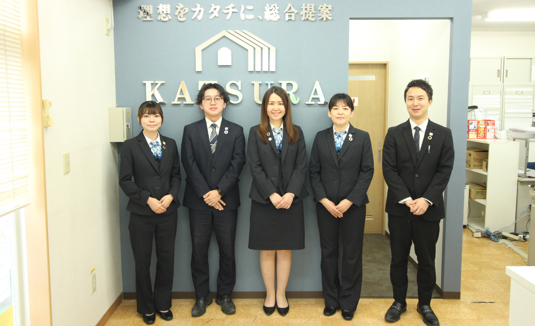 mirai_staff