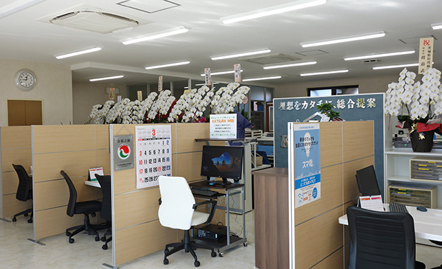 mito_02