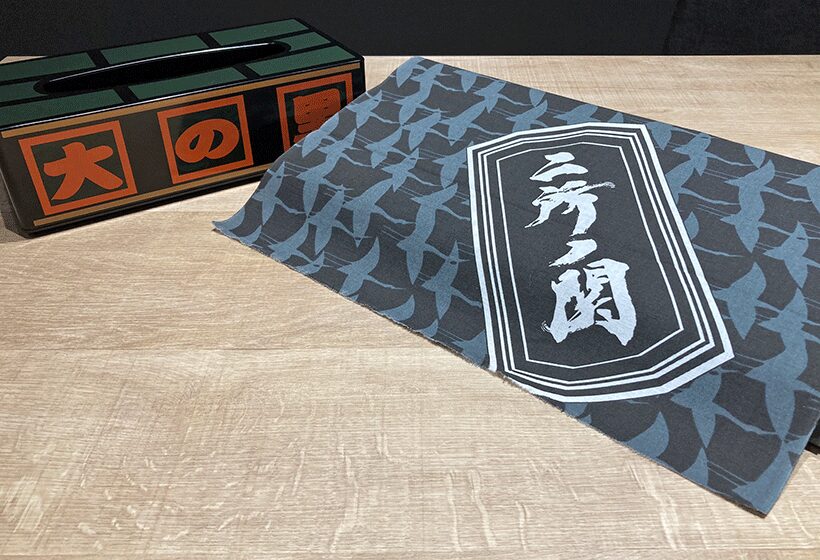 二所ノ関部屋後援会 画像2