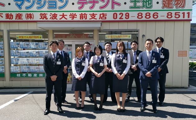 筑波大学前支店集合写真（コーポレートサイト用）